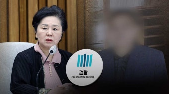 [단독] 검찰, 김영선·명태균 자택 등 압수수색‥정치자금법 위반 혐의