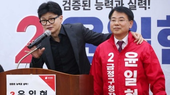 한동훈, 부산서 김문수 후보 지지 선언…이재명의 위험 막아야