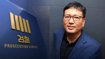 검찰, '티메프 사태' 구영배 큐텐 대표 구속영장 청구
