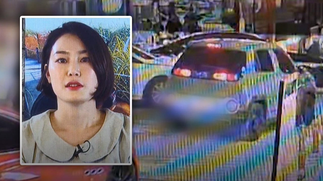 문다혜 씨, 음주운전 조사 착수 후 죄송합니다. 성실히 조사 받겠다 사과