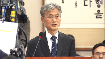 법사위, 이재명 재판 두고 공방‥여당 