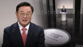 보수단일후보 조전혁 역사교과서, 건국·호국·산업 영웅들 중심 기술돼야