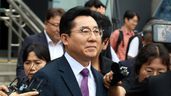박경귀 아산시장 당선무효‥'선거법 위반' 벌금 1천500만 원 확정