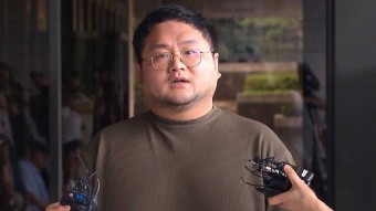 '쯔양 협박' 유투버 구제역‥이번엔 '사실적시 명예훼손'으로 벌금 300만원