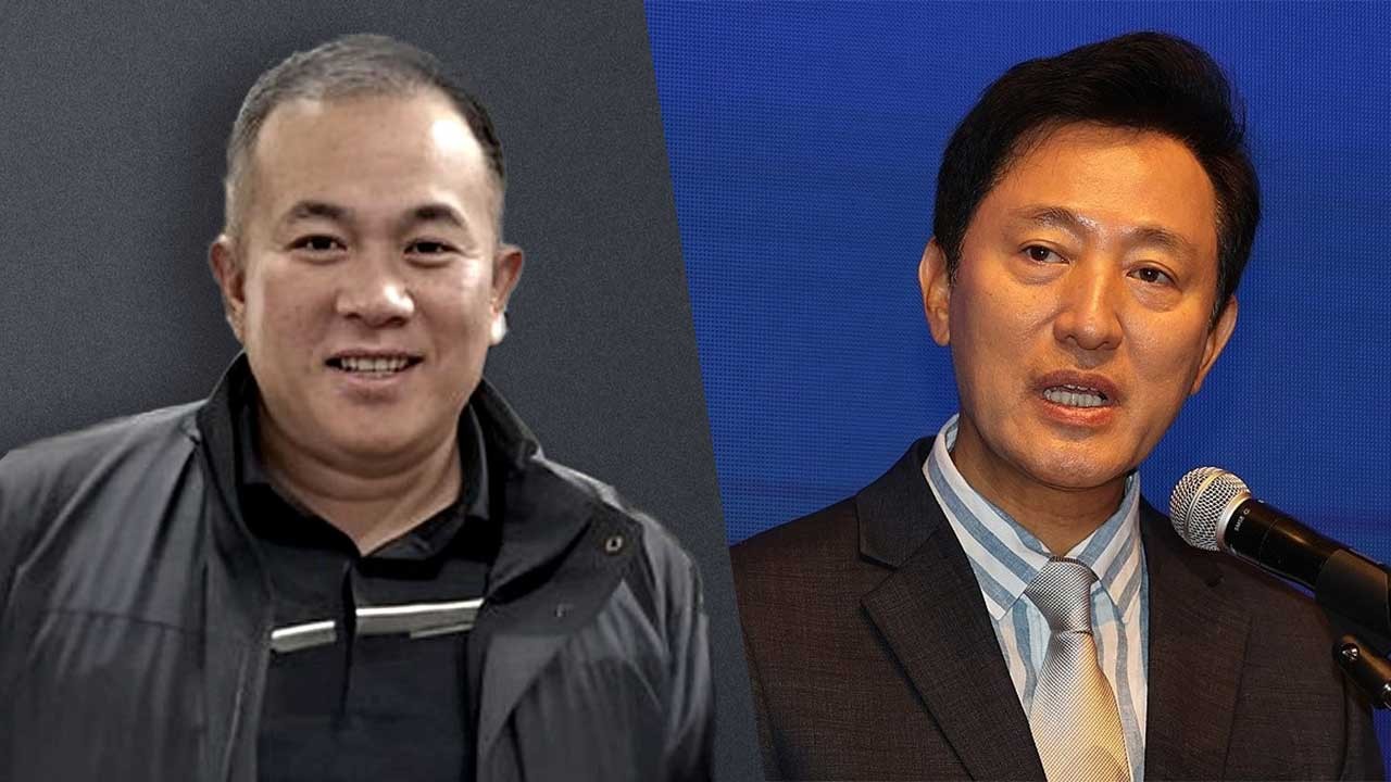 명태균씨, 오세훈 여론조사와 관련 검찰 조사 출석...정치권 파장 예상