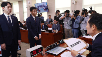 국민의힘 