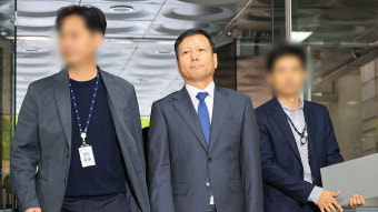 '티몬·위메프 사태' 구영배 큐텐 대표 등 경영진 구속영장 '기각'