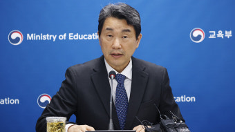 이주호 