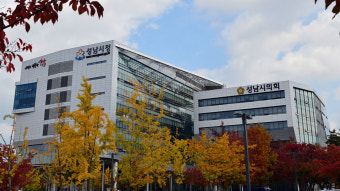 성남시의회, 시의원 자녀 학교폭력 '5분 발언' 불허로 임시회 첫날부터 파행