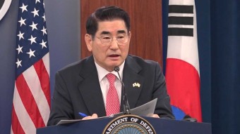 김용현 국방, 북 러 파병에 