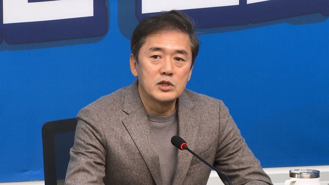 조국혁신당, 윤석열 대통령 탄핵 소추안 공개…관련 사안 강조