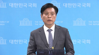 민주, 감사원장·국방장관 탄핵 검토‥
