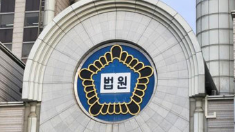 '대통령실 이전공사 비리' 경호처 간부, 첫 재판 