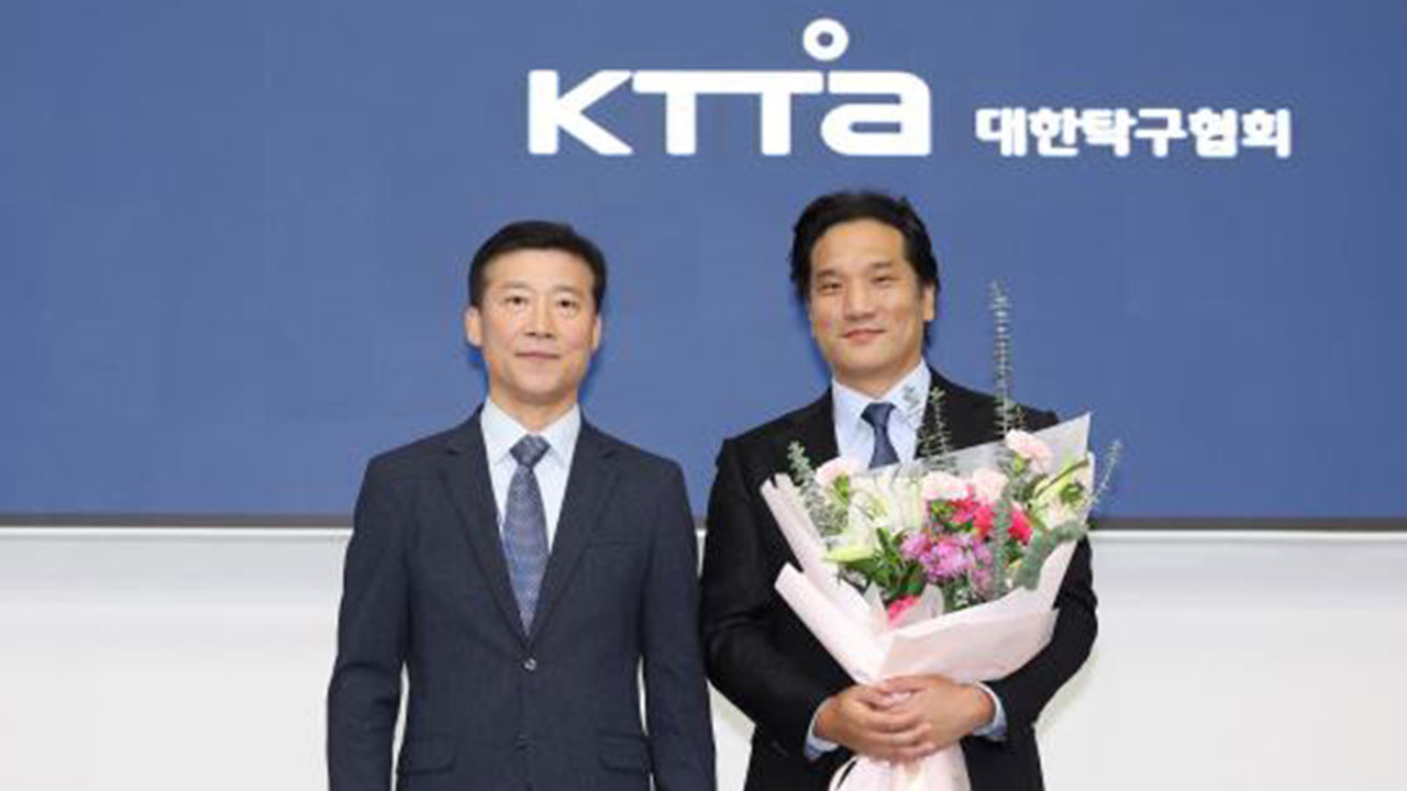 이태성 세아홀딩스 사장, 대한탁구협회 제26대 회장으로 선출 초읽기 