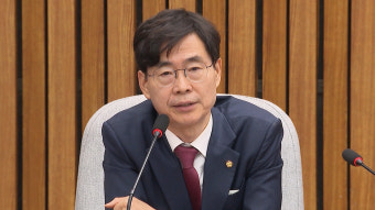조경태 