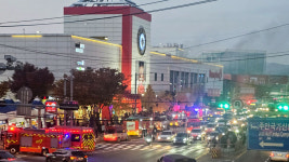 인천 남동구 간석동 대형 마트서 불‥약 30분 만에 꺼져