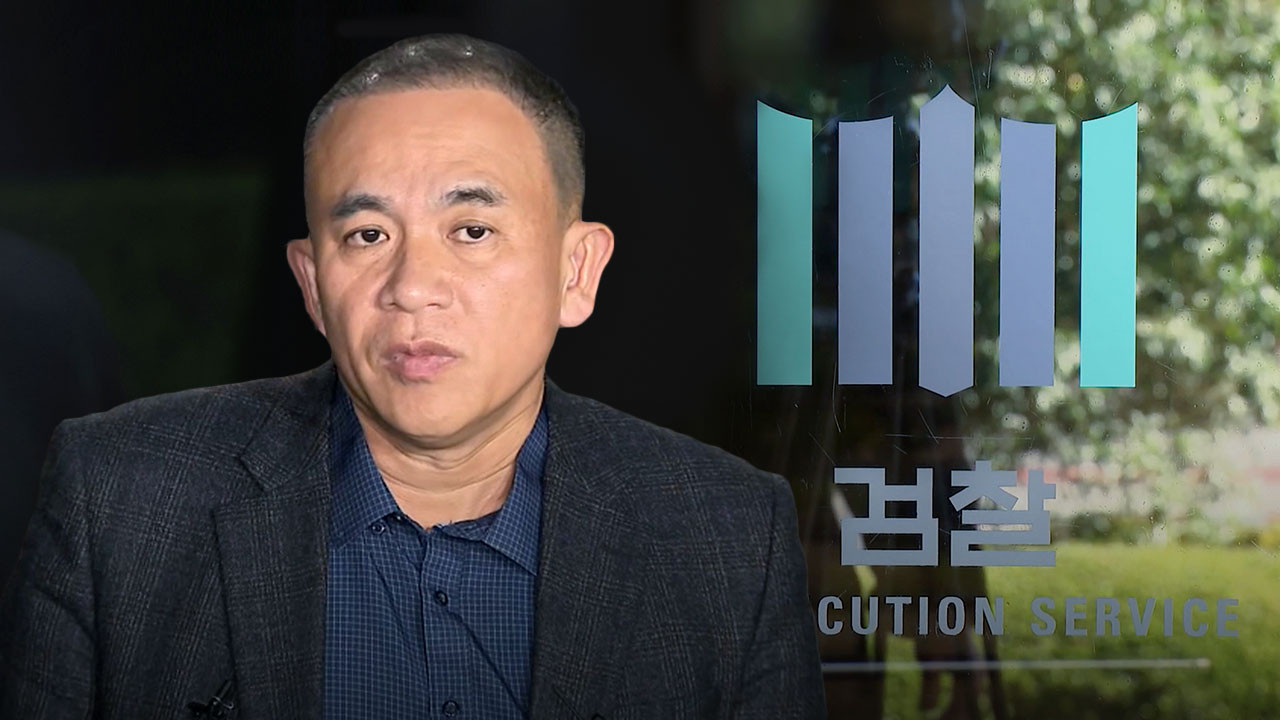 명태균 씨 중심 수사, 윤석열 부부와 오세훈 시장 등 추가 소환 예정
