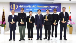 코바코, 혁신 애드벤처 대상 시상식 개최‥10개 우수 기업 시상