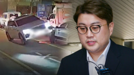 김호중, '음주 뺑소니' 1심서 징역 2년 6개월 실형
