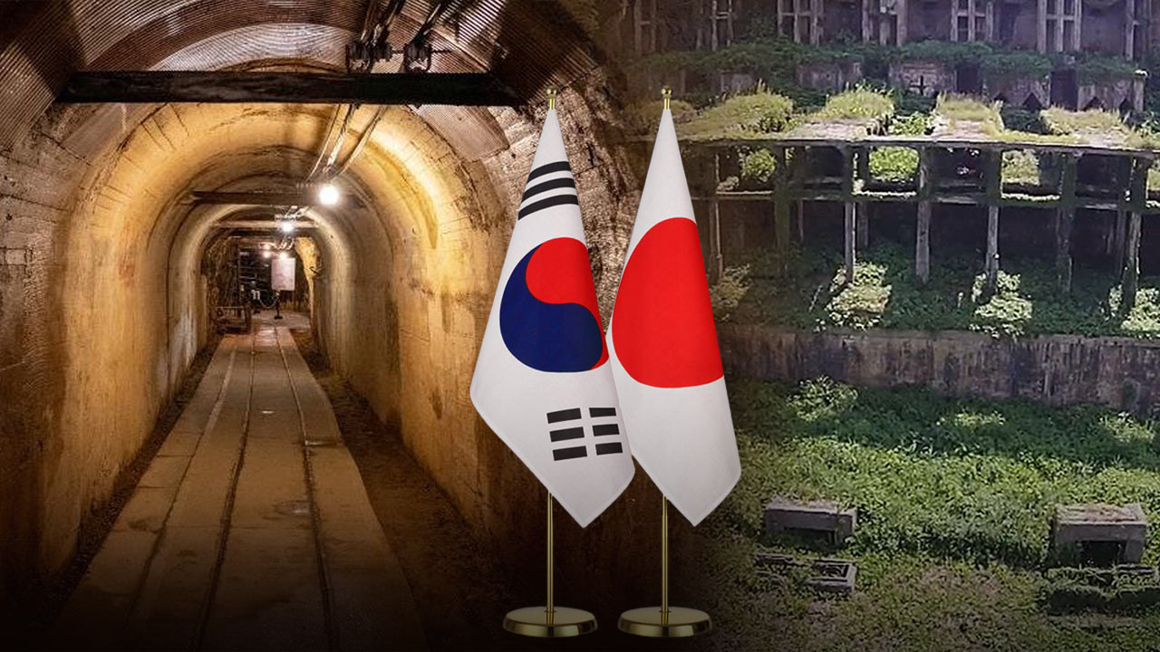 한국 정부 차관급 이상 참석 요구에 따라 이쿠이나 정무관이 일본의 사도광산 추도식 참석, 야스쿠니 참배 논란