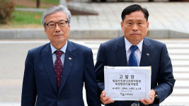 검찰, '노태우 비자금' 고발인 조사‥본격 수사 착수
