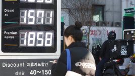 국내 주유소 기름값 7주 연속 상승‥환율·국제유가로 오름세 이어질 듯