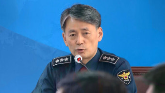 조지호 경찰청장, 헌재서 계엄 해제 의결 조력 주장 제기