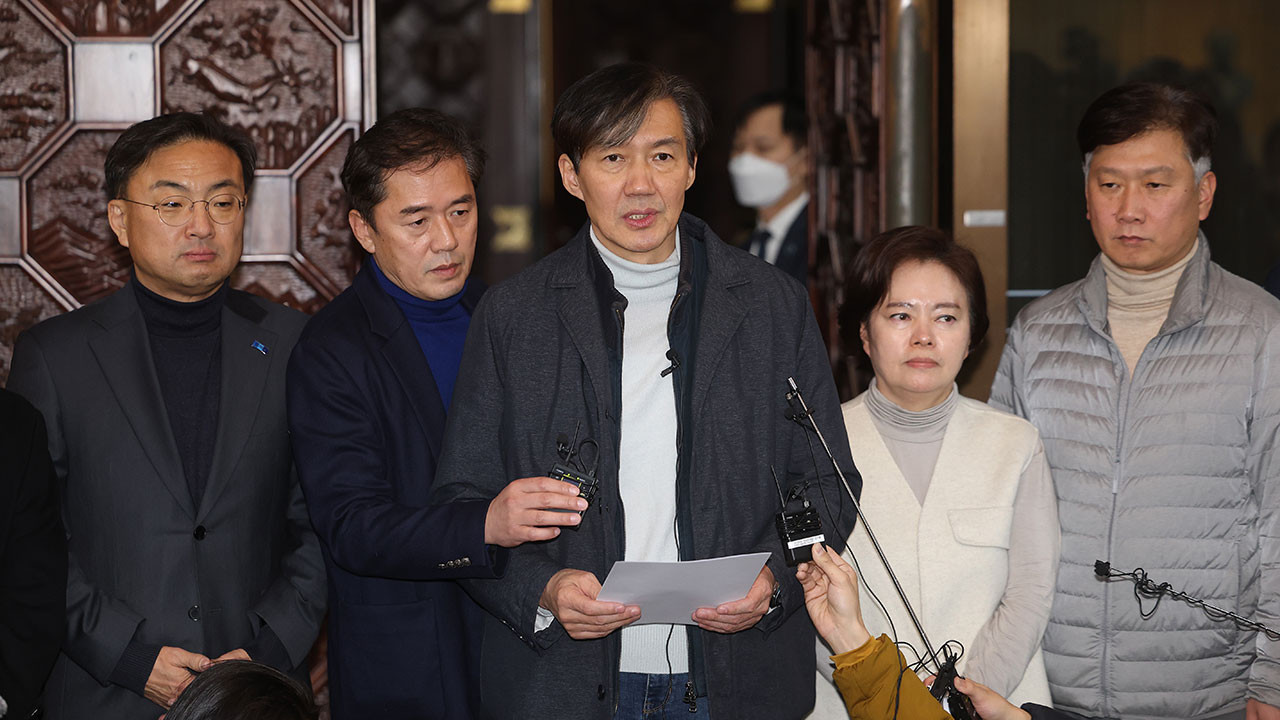 조국 대법원 선고기일 연기 신청, 비상계엄 사태 대응 이유로 제시