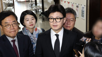 한동훈 