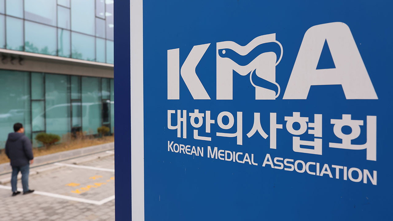 의사협회 김택우 회장, 현 상황 해결과 의료 환경 정상화 위해 노력 다짐