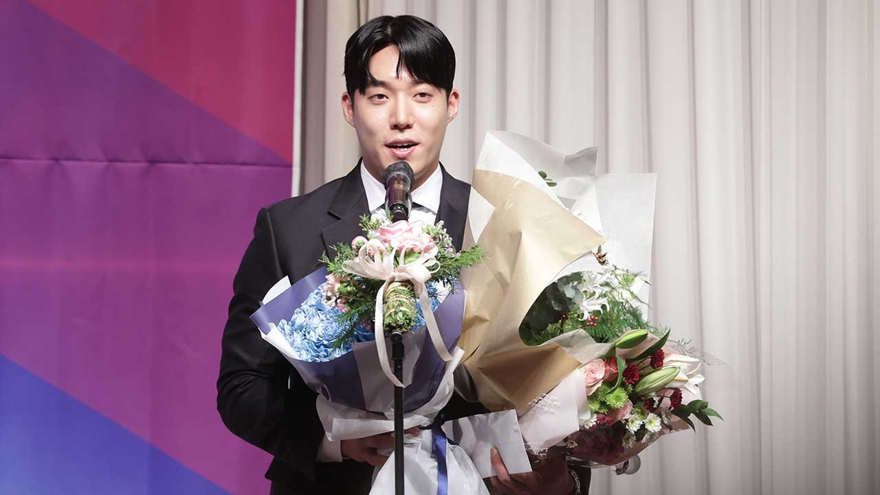 삼성 라이온즈 원태인, 2024년 KBO 페어플레이상 수상 확인