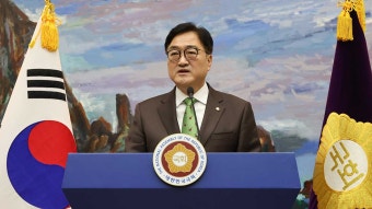 국회 