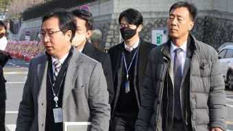 공조본, 윤석열 출석요구서 대통령실 전달 불발‥