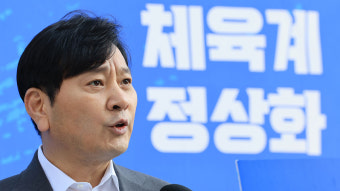 박창범 전 우슈협회장, '반 이기흥' 체육회장 후보 단일화 촉구