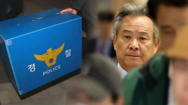 경찰, 이기흥 체육회 의혹 진천선수촌·대한체육회 사무실 등 8곳 압수수색