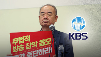 법원 