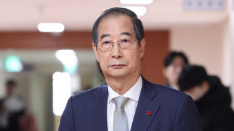경찰, 한덕수 권한대행 비공개 조사‥'계엄 국무회의' 9명 조사