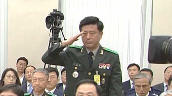 비상계엄 기획 혐의 노상원 전 정보사령관 검찰 송치