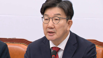 권성동 