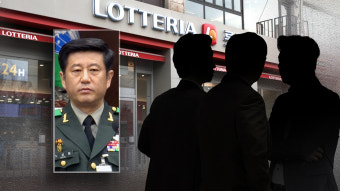 경찰, '햄버거 회동'서 노상원 별도 조직 '수사 2단' 조직 정황 포착
