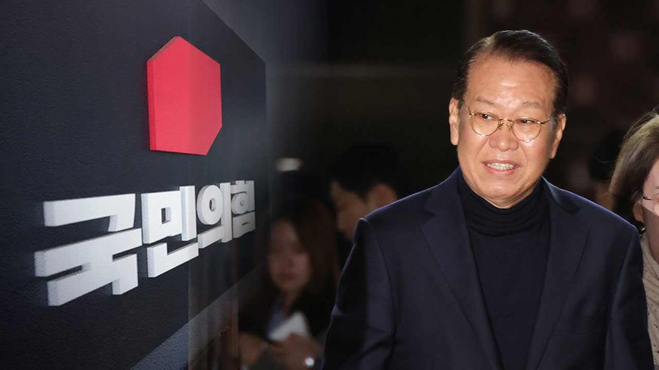 권영세 비대위원장, 권성동 원내대표와 박근혜 전 대통령 면담 尹 수감 마음 무거워…국가 미래 위해 與 단합했으면