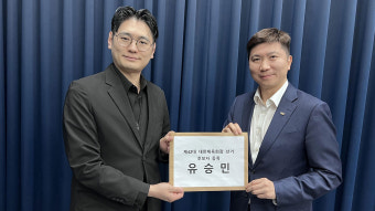 유승민, 체육회장 선거 후보 등록‥박창범은 강신욱 후보로 단일화