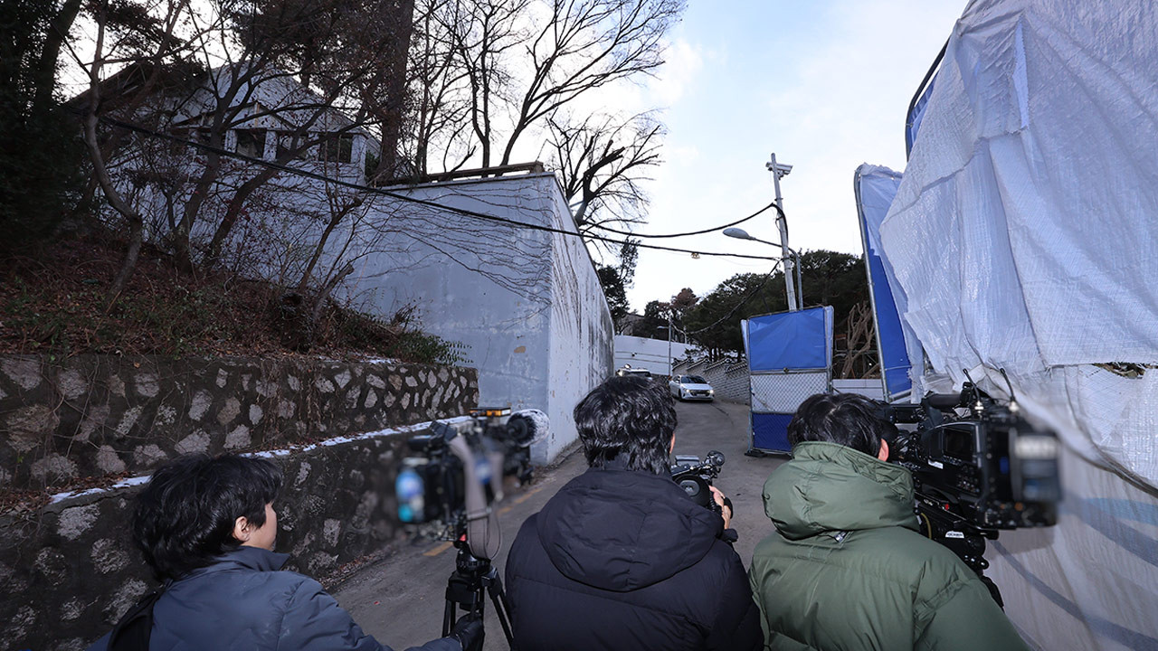 경찰, 윤석열 대통령 체포 영장 집행 방해 관련 대통령 경호처 압수수색 진행중