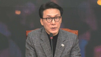 민주당 