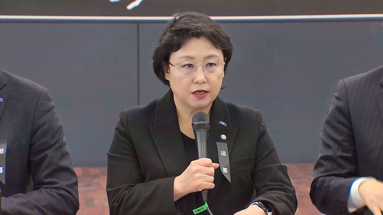 조국혁신당, 윤석열 내란 및 외환 혐의 수사 중 국힘 내란동조 책임 촉구