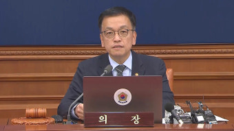 최 권한대행 