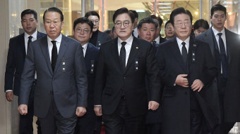 우원식 의장 