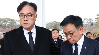 최상목 권한대행, 대통령실 고위 참모진 일괄 사표 수리 안 한다