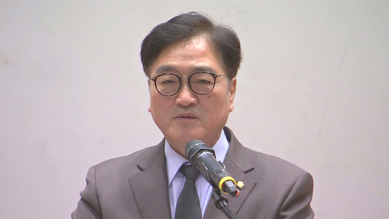 우원식 국회의장, 헌재 신속한 윤석열 대통령 탄핵심판 촉구