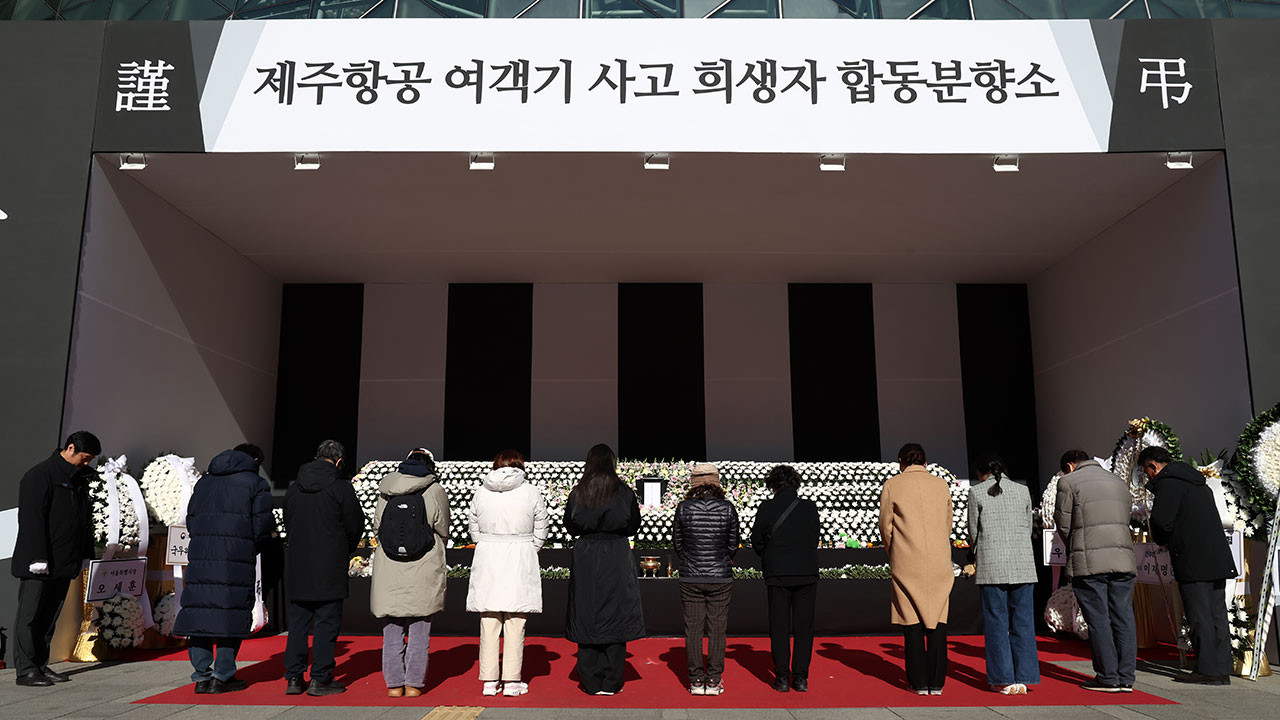 피해 입은 제주항공 참사 피해자 가족 대학 교육비 전액 지원 예정, 교육부가 밝혀